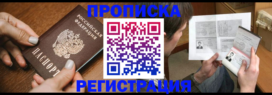 форма 3 в Сатке